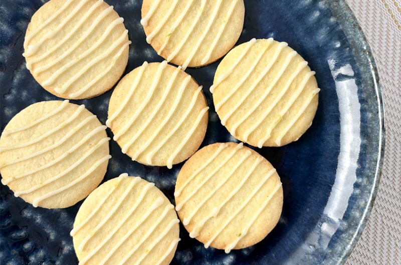 Biscoitos de Limão Sem Glúten