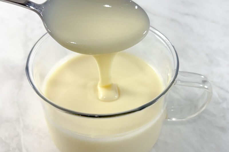 Leite Condensado Sem Lactose